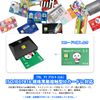 IC Card Reader, My Number Card Compatible, E-Tax Filing Compatible, USB Type-C Connection, Built-in Cable, Contact Type, Automatic Recognition, Multi-Function Card Reader/Writer (Windows/Mac