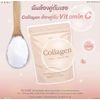 FARI Collagen Peptide and Vitamin C Plus