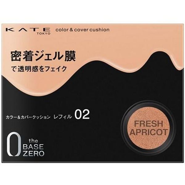 Kate Color &amp; Cover Cushion 02 (Fresh Apricot) Kanebo KT Color Cushion 02