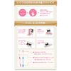 GC Ruscello B-20 Piscella Toothbrush, Medium, Pack of 20