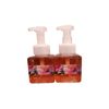 SloppySoap Hibiscus Bliss Foaming Liquid Soap, 10 fl oz