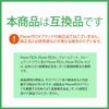 Compatible REP Ploom Tech Cartridges, Set of 20, Compatible Ploom Tech Cartridges for Ploom Tech (Cigarettes)