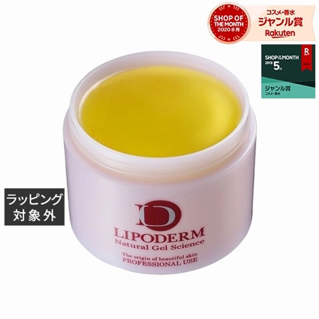 \Limited to 10 per person/ LA SINCIA Decorate Pack &lt;No.3&gt; Vitamin C 300g | Super SALE Super Sale Cheap LA SINCIA Wash-off pack/mask