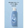 h&s moisture conditioner pump 350g