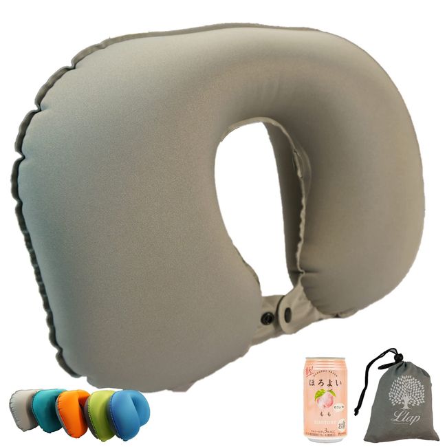 LLAP Neck Pillow, U-Shaped Pillow, Double Valve, Portable Pillow, U-Shaped Neck Pillow, Air Pillow, Manually Pressed Inflatable, Nekpiro for Travel, Airplane, Travel, Travel Pillow, Storage Pouch