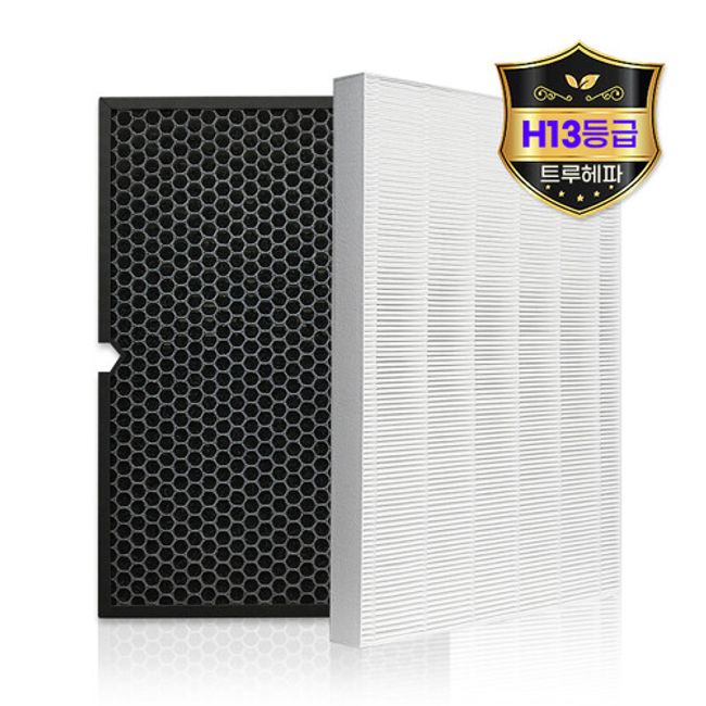 Environmental filter [Compatible] Winix air purifier filter Master AMSH993-JSK Gold, selection complete, no single item