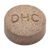 DHC フォースコリー 30日分 120粒 ×2個セット