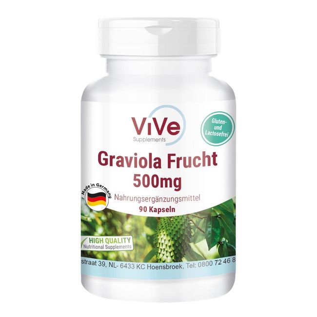 Graviola 500 mg - 90 Kapseln - Quelle für sekundäre Pflanzenstoffe | Qualität aus Deutschland von ViVe Supplements