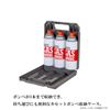 Fudogiken F2662 Cassette Cylinder Storage, Gray