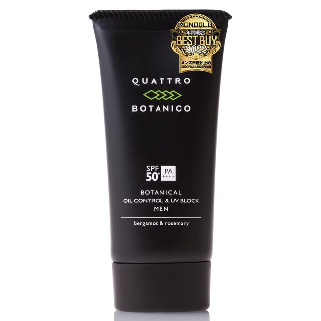 Quattro Botanico (Sunscreen, Men's UV), Botanical, Oil Control & UV Blocking, Men's, Skin Care, Waterproof, Sensitive Skin (SPF 50+, PA+++, 1.8 oz (50 g)
