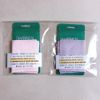 Domestic Easyview Anti-fog 1+1, 2ea