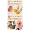 Miracic TN-WMRS Slippers, Yellow, Small