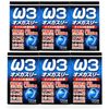 Yuki Pharmaceutical Omega Three Set of 6, 180-240 Days, 120 Balls, Supplement, ω3, DHA, EPA, Seal Oil, DPA, Sesame Oil, Linolenic Acid