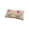 Ozze Boobs Pillow