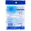 [Eli Yale + Water (Plus Water) Pocket Tissue W] 4 Pack 3-Pack, X64
