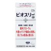 Biosree Hi Tablets, 270 Tablets x 4