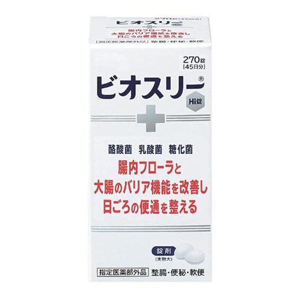 Biosree Hi Tablets, 270 Tablets x 4