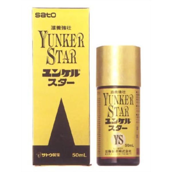 【第2類医薬品】ユンケルスター 50mL ×3