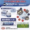 New uxikuria Gel oz.