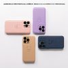 Panda Baby iPhone 15 Pro Leather Case with Genuine Leather Texture (Pink)