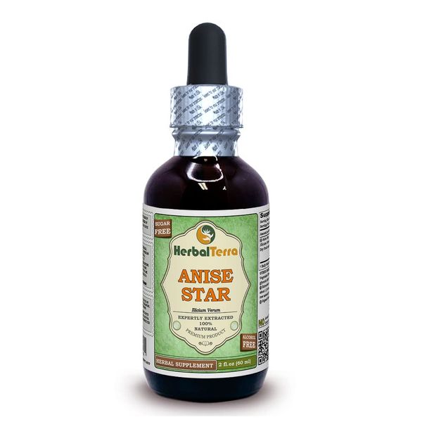 Anise Star (Illicium verum) Glycerite, Organic Dried Fruits Alcohol-FREE Liquid Extract 2 oz