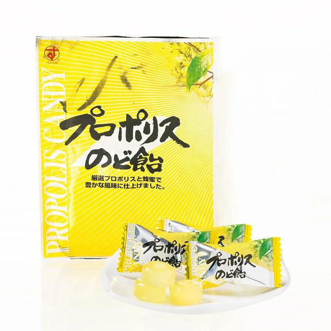 Propolis Throat Candy (Individual Packaging)