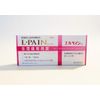 【指定第2類医薬品】エルペインコーワ 12錠 ×3