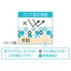 Cezanne UV Clear Face Powder