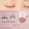 Leporem Galaxy Series Liquid Glitter Shadow Star River Liquid Eye Shadow (LP02 Light Silver)