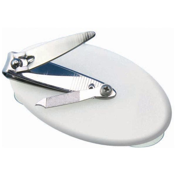 Aidapt Nail clipper (Eligible for VAT relief in the UK)