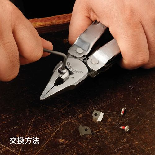 Leatherman (Leather Man) Multi Tool 154 cm Replacement Wire Cutter (Black) [Japan genuine] Ltj Application repbkwc
