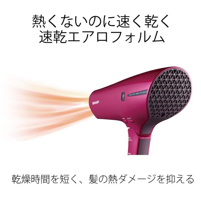 ファッション通販サイト SHARP IB-NP9-V VIOLET | kotekservice.com