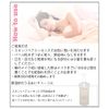 Moisturizing Cream puritexisimo Skin Coat Cream pulitisimo