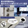 adzu Camera Stand, Magnetic Stand, Action Camera, Mount, Camera Clamp, Security Hardware, Fixed (1.7 inches (43 mm)