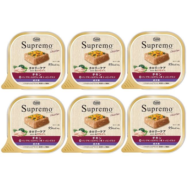 Nutro Supremo Calorie Care Chicken, Pumpkin & Spinach, Topping, For Adult Dogs, Tray, 3.5 oz (100 g) x 6 Packs