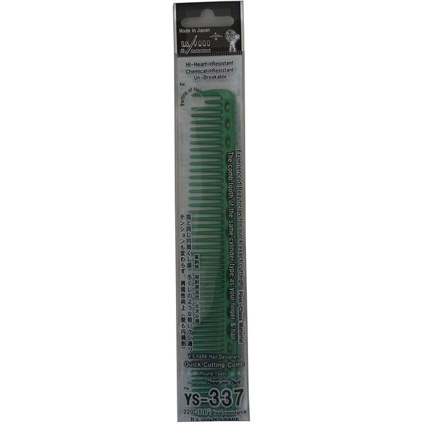 Y. s. Park kattexinguko-mu YS – 337 Green