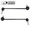 Bison Performance 2pc Set Front LH RH Stabilizer Sway Bar Link For Quest Rogue