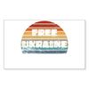 CafePress Free Ukraine Sticker (Rectangle 10 pk)