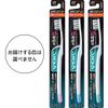 systema toothbrush compact 3 rows slim regular set 6 pieces + ex toothpaste