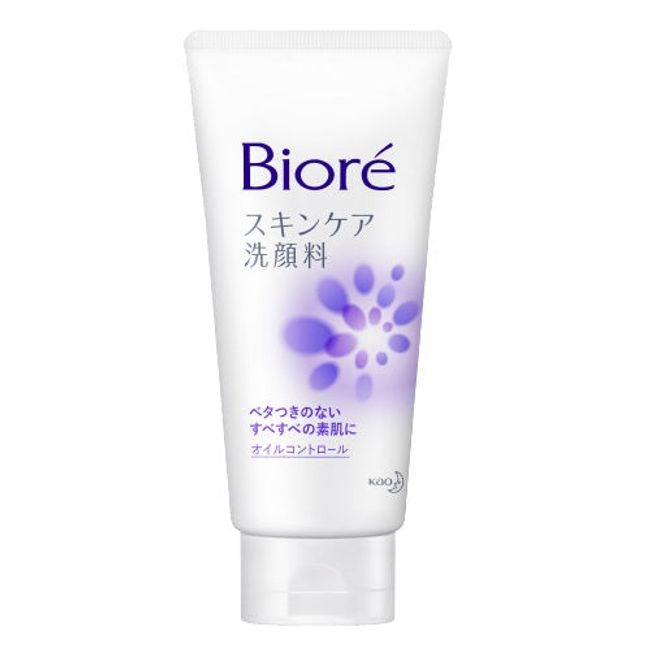 Biore Skincare Oil Control Cleanser Face Wash