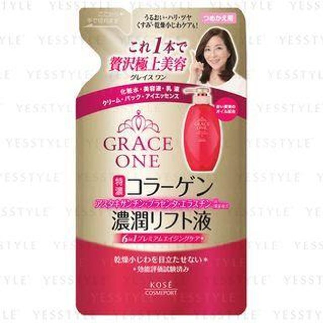 Kose - Grace One Concentrated Lift Liquid Refill