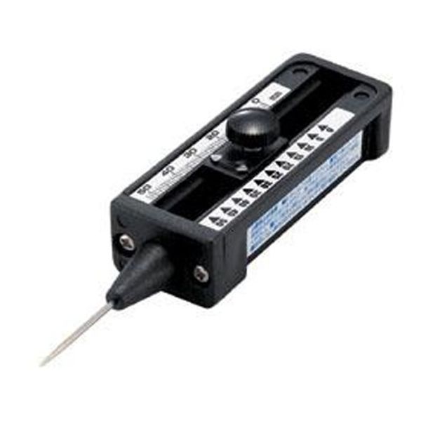 Harry Gauge Box Multi Model 01178