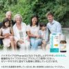 ファラックスリキッド 5ml×1本（バイオガイア）