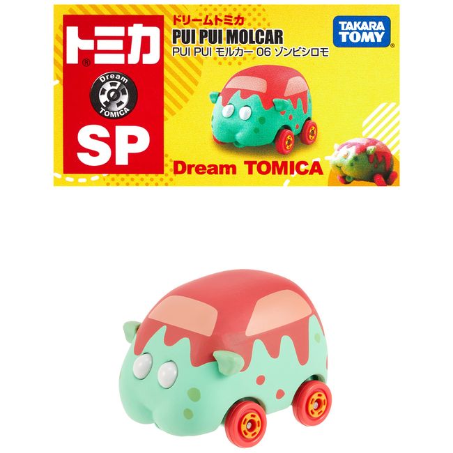 Takara Tomy Dream Tomica SP Molker 06 Zombie Shiromo