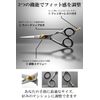 BRV MEN All-round Scissors for Face, Stylish and Compact [Long Seller] Professional Craftsmen Handmade 100% Stainless Steel Scissors - Beard, Beard, Eyebrow, Nose Hair, Unwanted Hair, Haircut, Hairdresser, Home, Home, Unisex, Gift, Genuine Japanese Produc