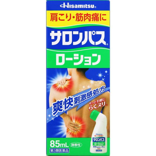 [Third drug class] Salonpas Lotion 85mL * Products subject to self-medication taxation