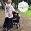 doxu-na doona 360 ° PROTECTION
