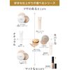 Moisture Lab Loose Powder (Transparent Pearl Type) x 1