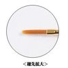 Team Channel Leaf Gel Premium Gel Brush Border II (with cap)