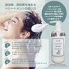 Lish Cool Shampoo Scalp Care Hibiscus & Iris 10.1 fl oz (300 ml)
